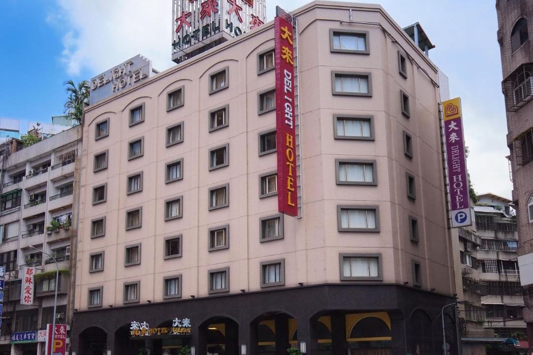 Photo of Buildings in Songshan