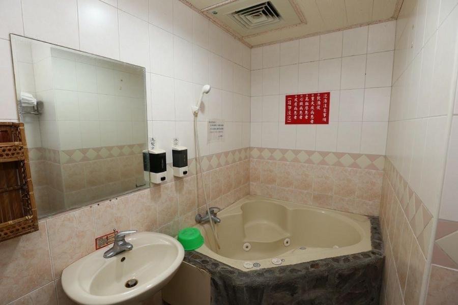 Photo of Bathroom in Dongpu