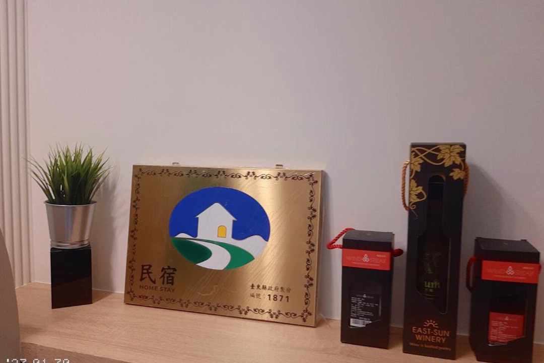 Photo of Others in Guanshan