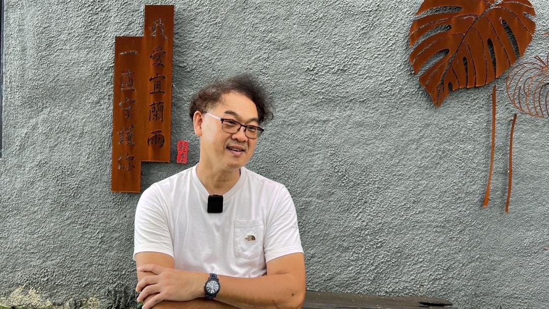 Photo of Others in Wujie