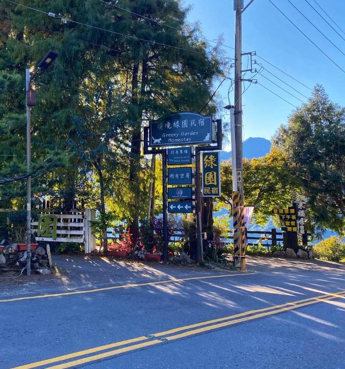 Photo of Outdoor in Ren'ai