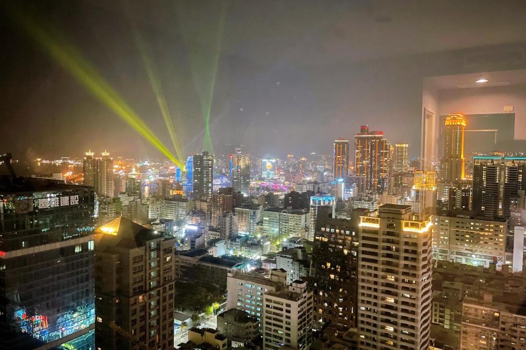 Photo of Others in Kaohsiung City Centre