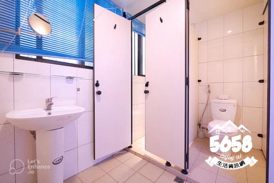 Photo of Bathroom in Xitun District