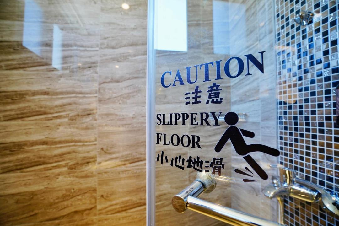 Photo of Bathroom in Shuili