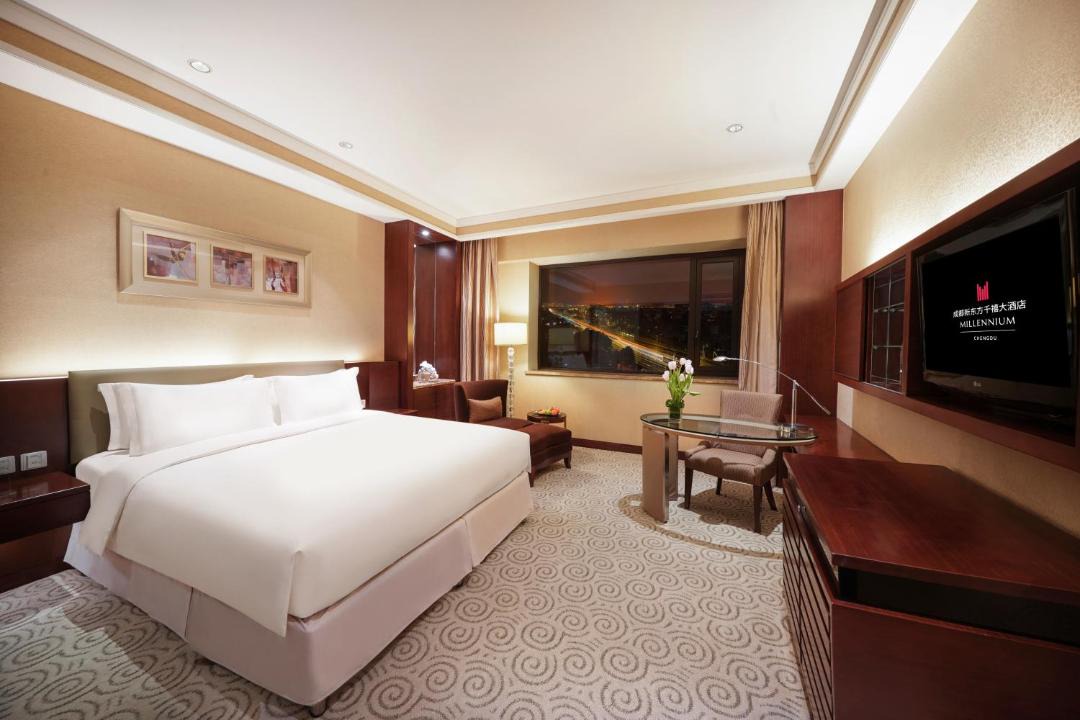 Photo of Bedroom in Wuhou