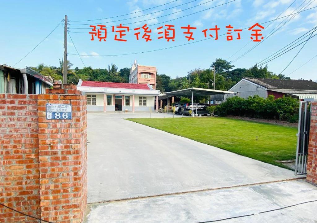 Photo of Others in Guanmiao District