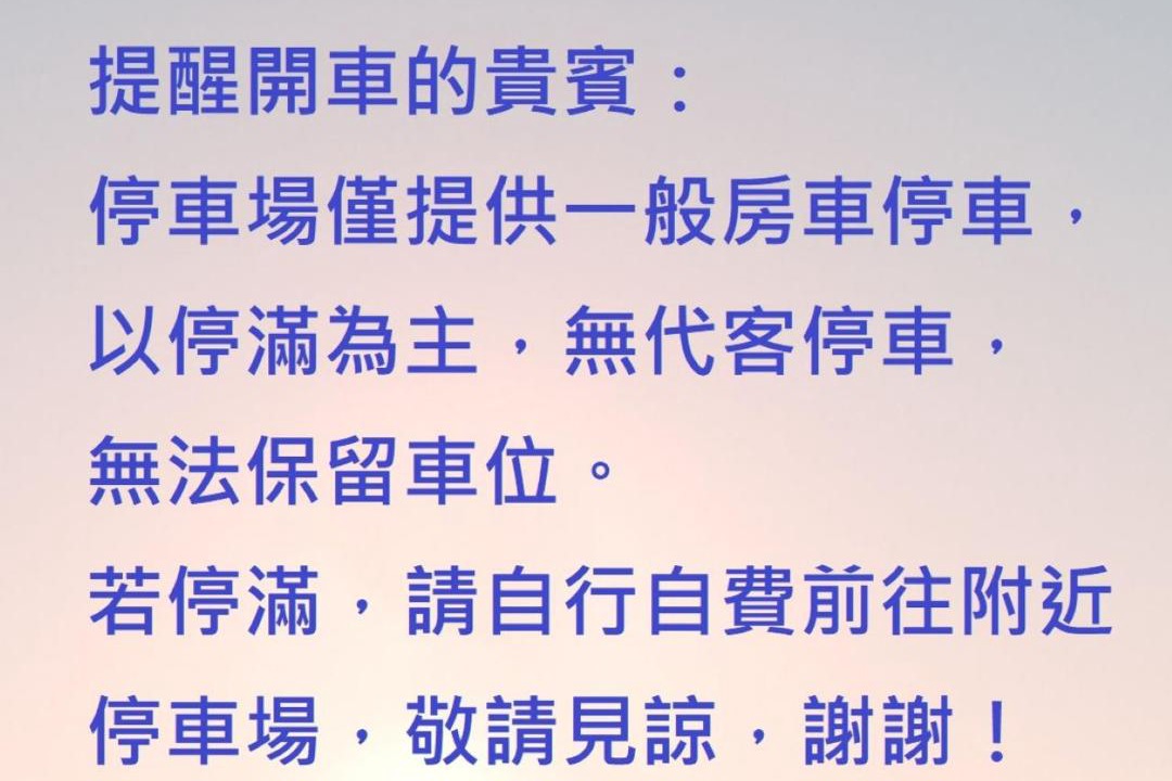 Photo of Others in Yancheng District