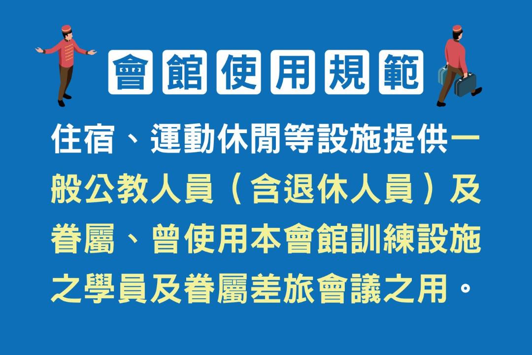 Photo of Others in Zuoying District