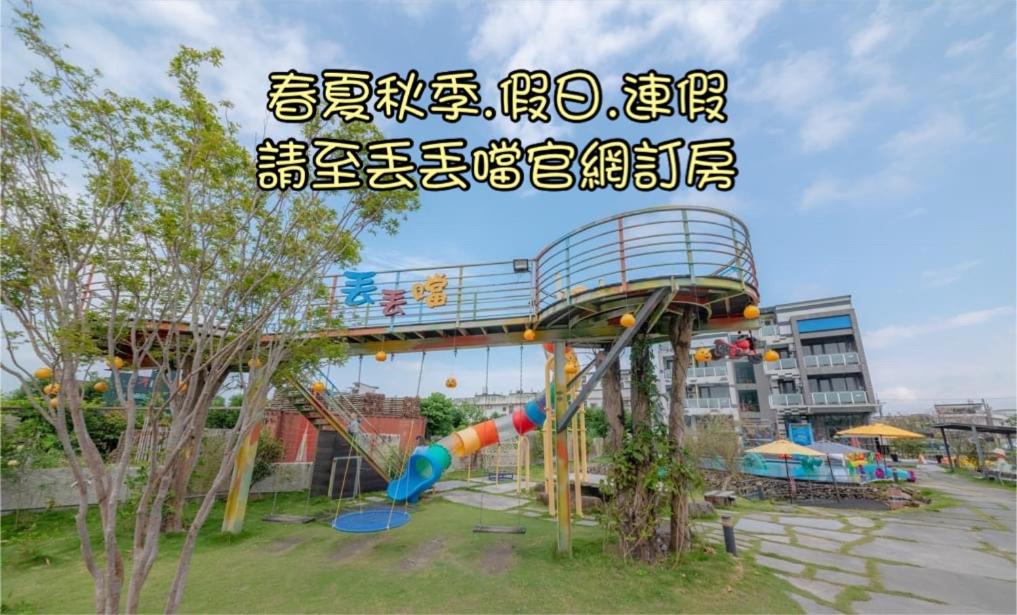 Photo of Bedroom in Dongshan