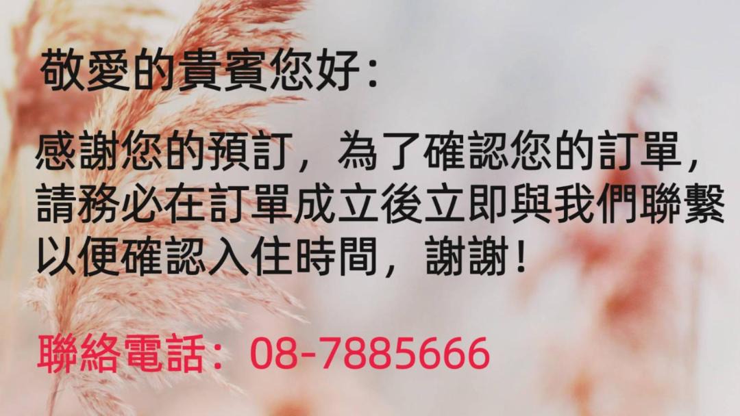 Photo of Others in Chaozhou