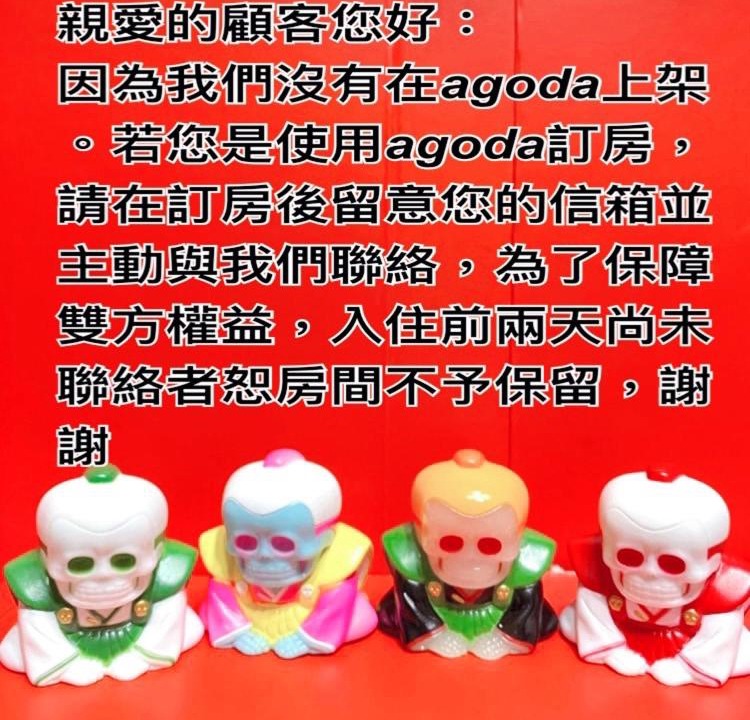 Photo of Others in Xitun District