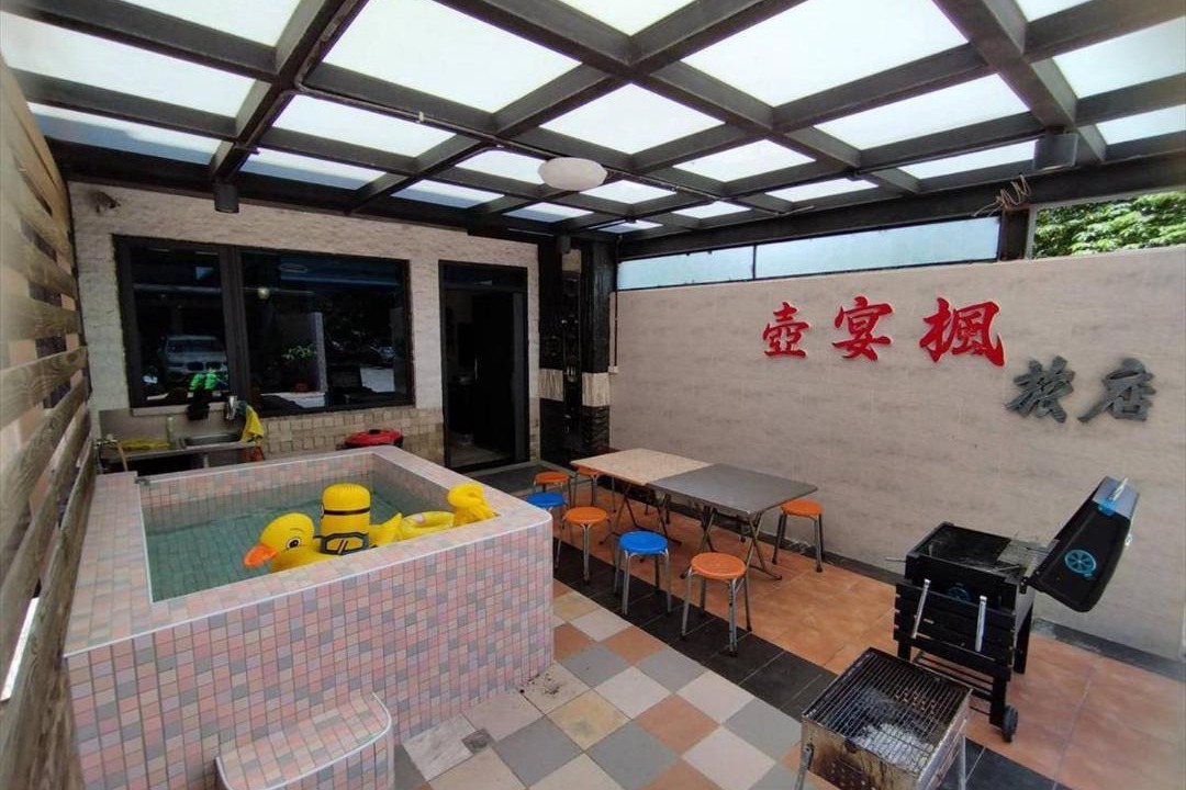 Photo of Others in Shanjiao
