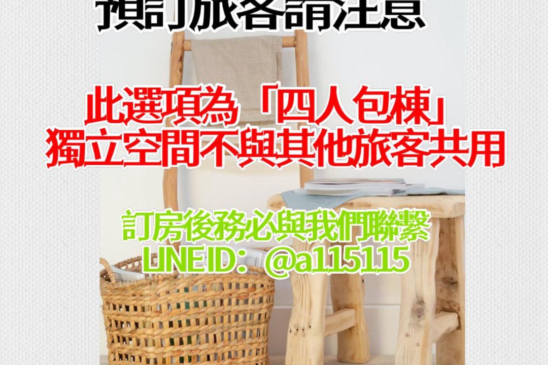 Photo of Others in Anping