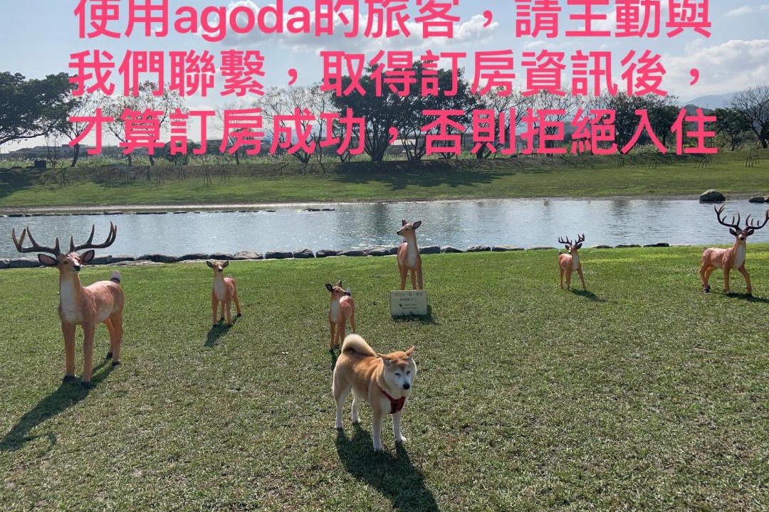 Photo of Others in Sanxing