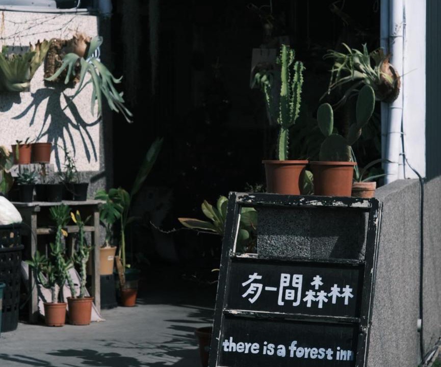 Photo of Others in Xiaoliuqiu