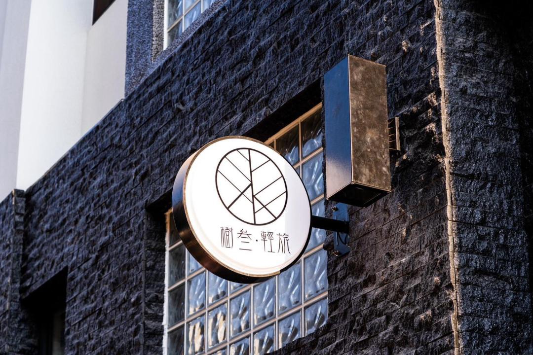 Photo of Others in Chaozhou