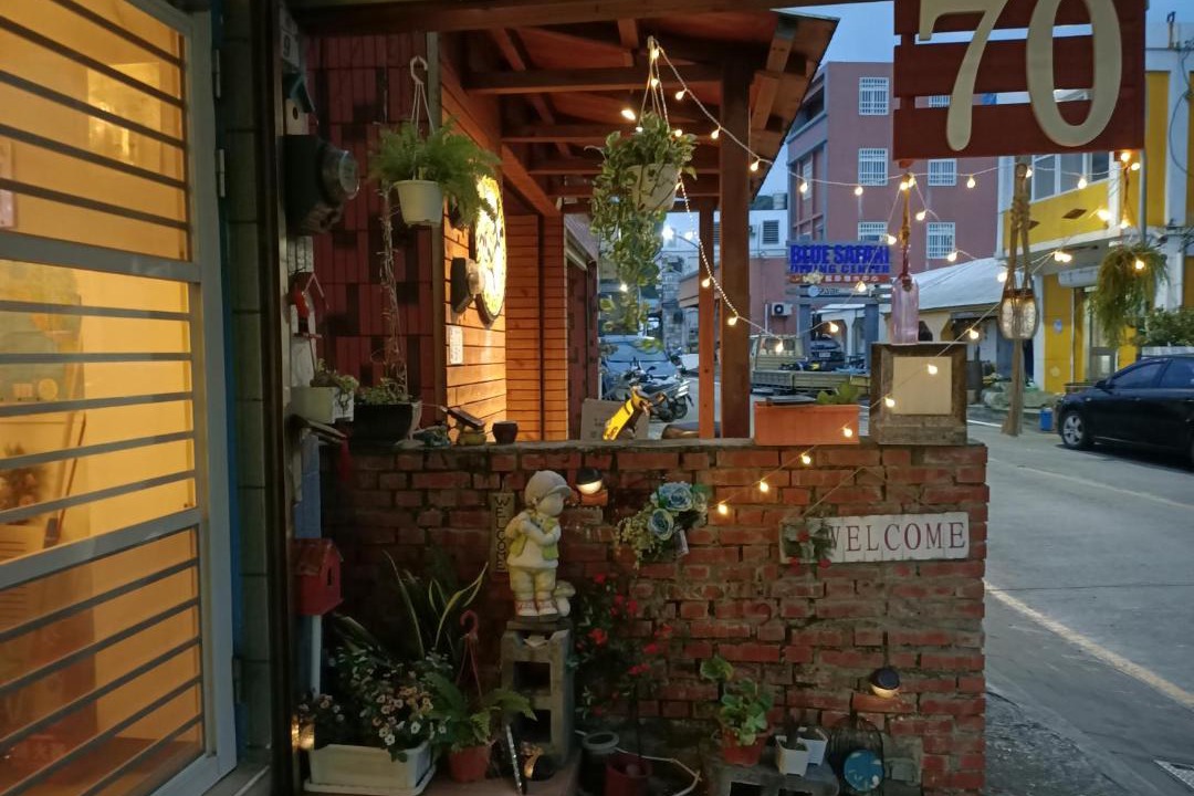 Photo of Others in Lyudao