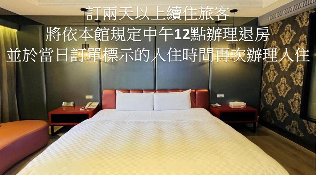 Photo of Bedroom in North District