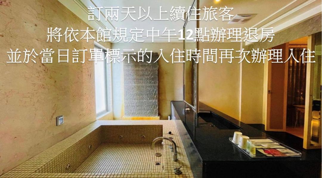 Photo of Bedroom in North District