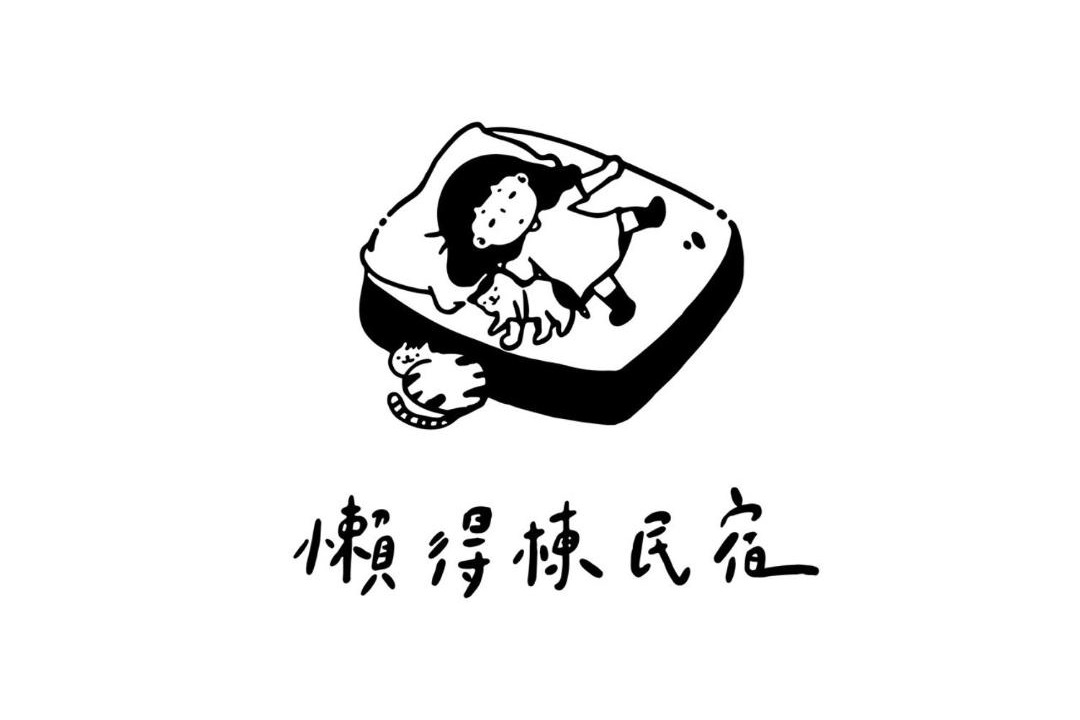 Photo of Others in Guanshan