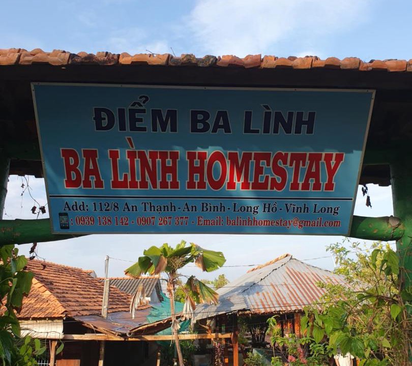 Photo of Others in Long Ho