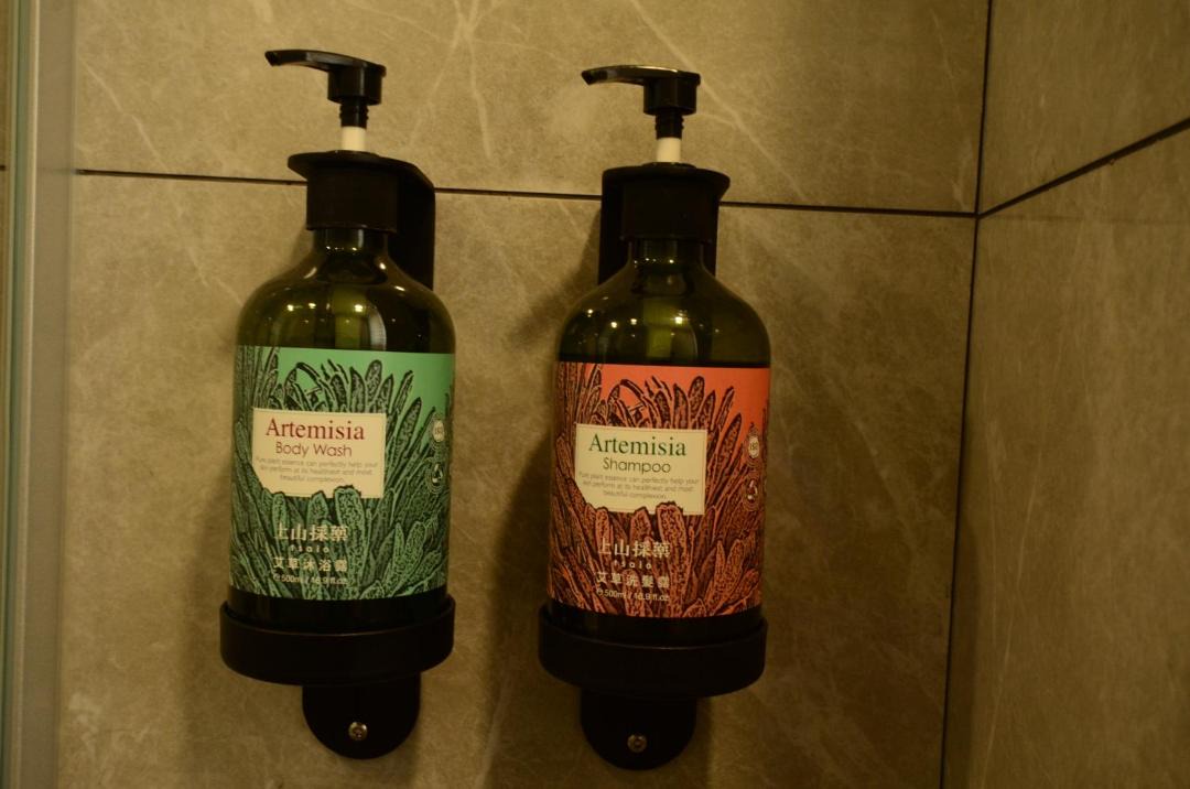 Photo of Bathroom in Meishan