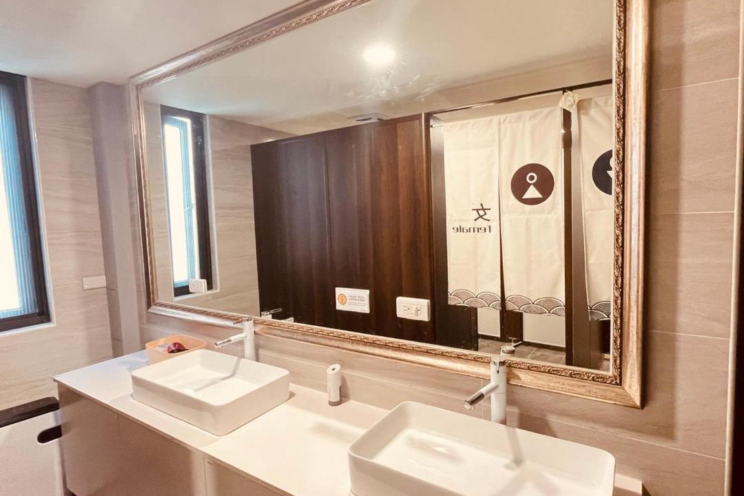 Photo of Bathroom in Chishang