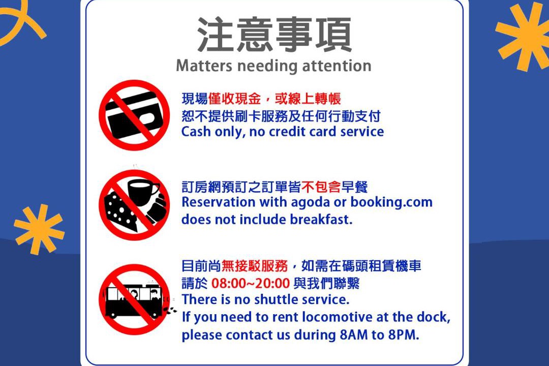 Photo of Others in Xiaoliuqiu