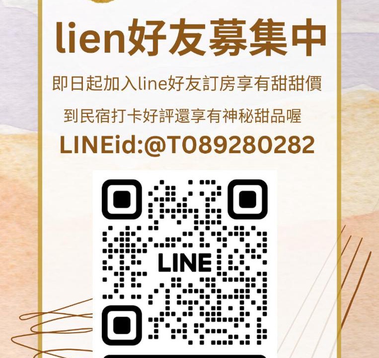 Photo of Others in Taitung