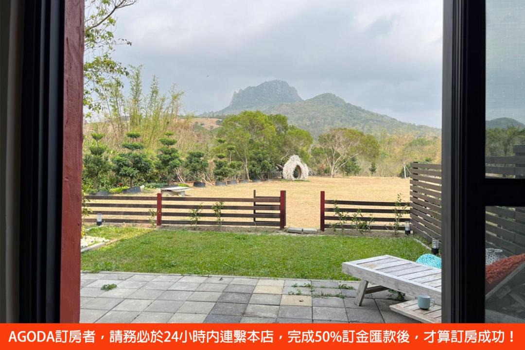 Photo of Others in Hengchun