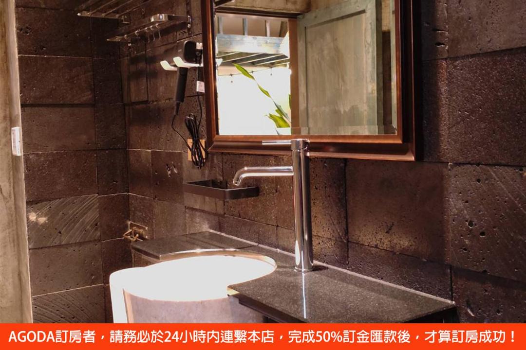 Photo of Others in Hengchun