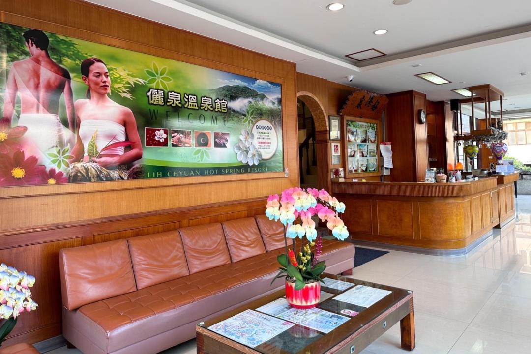 Photo of Others in Baihe