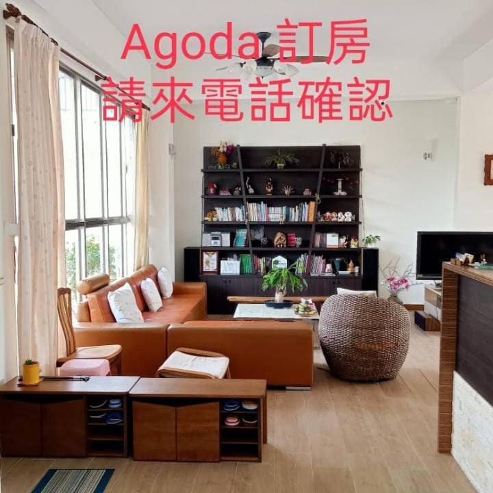 Photo of Livingroom in Guangfu