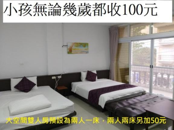 Photo of Others in Taitung