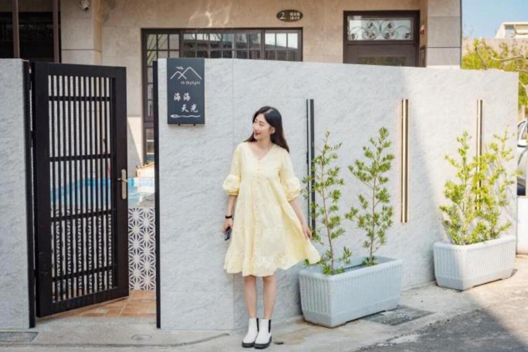 Photo of Others in Hengchun