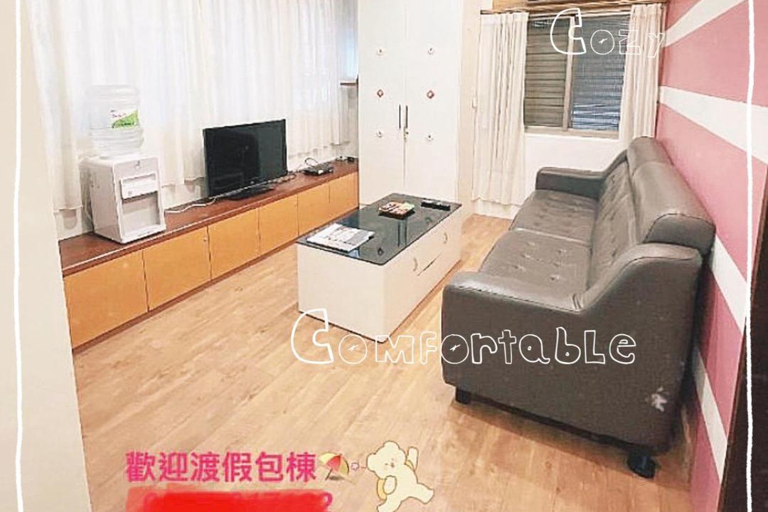 Photo of Others in Dongshan