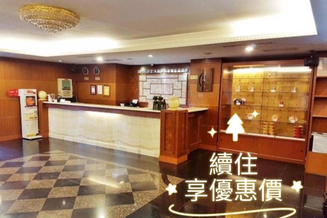 Photo of Others in Sinsing District