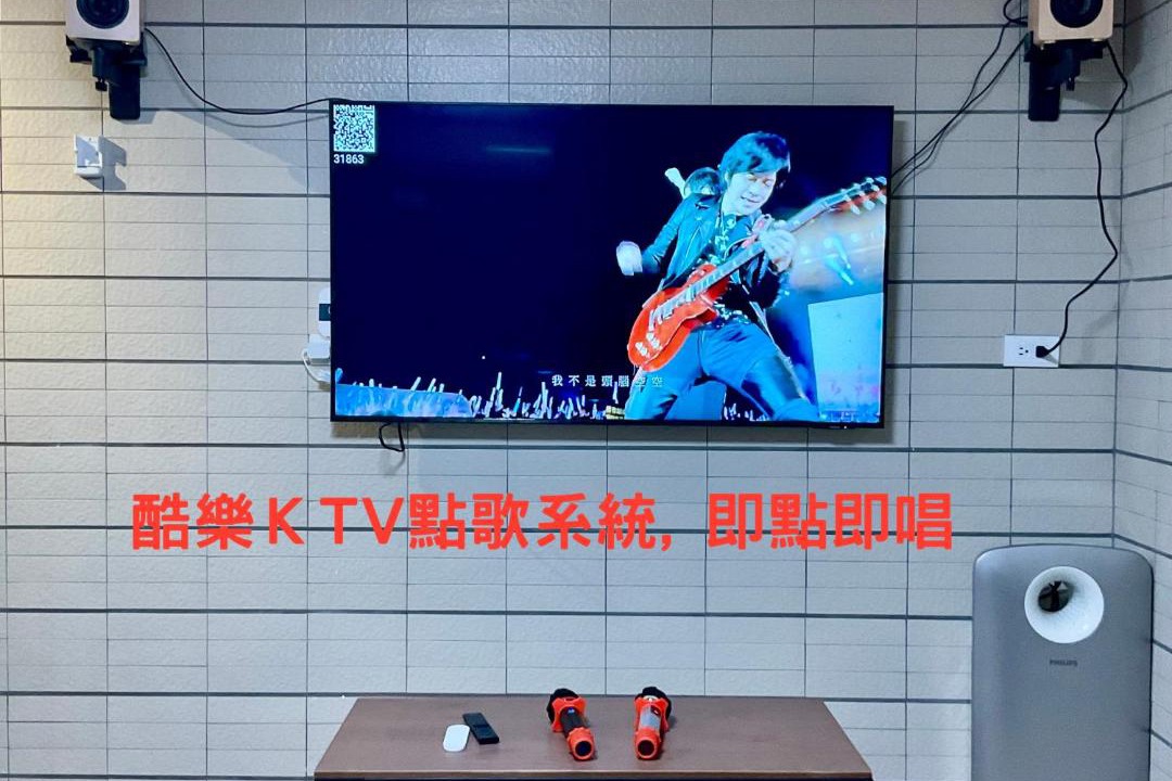 Photo of Others in Kaohsiung City Centre