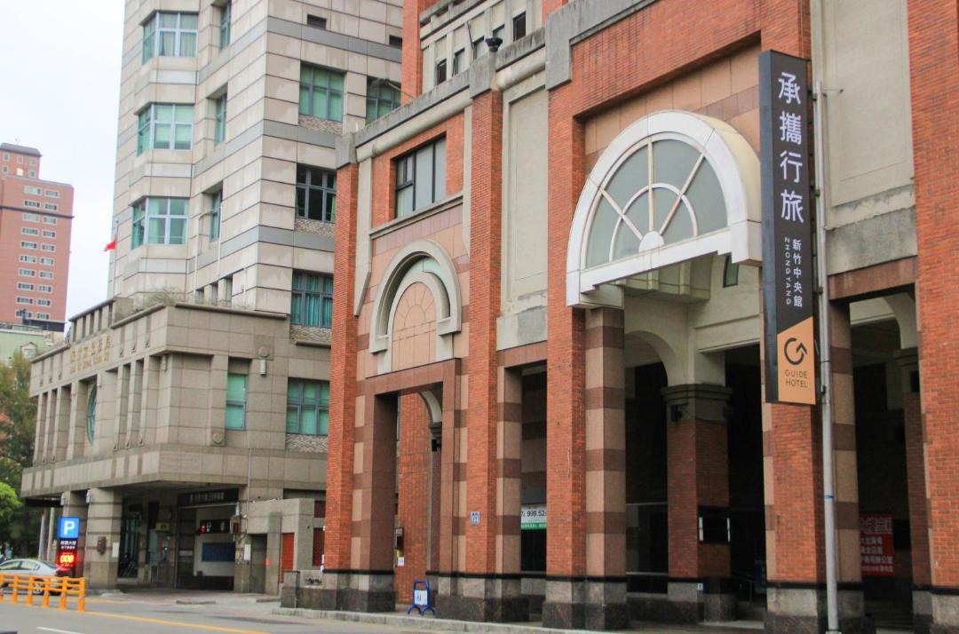 Photo of Buildings in Hsinchu City Centre