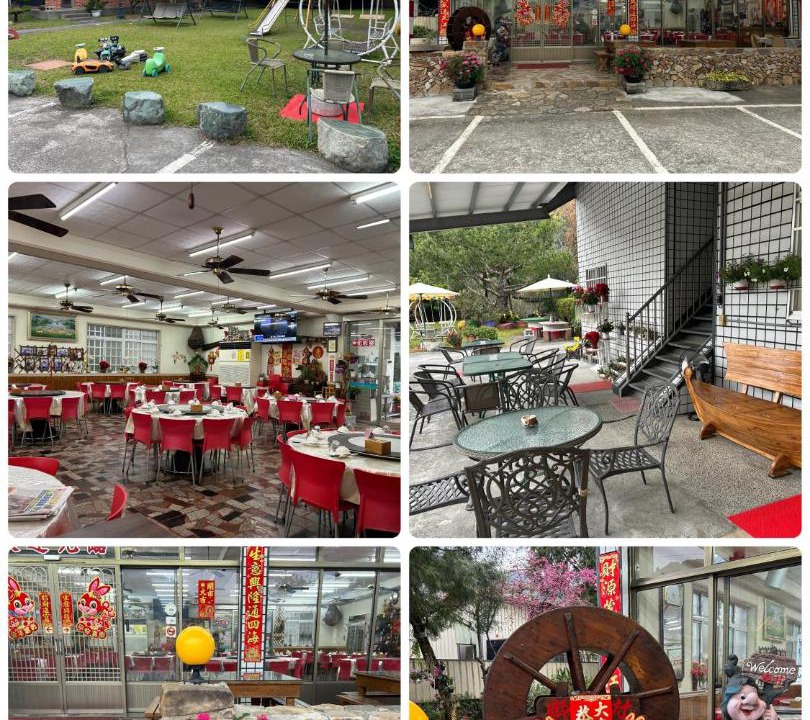 Photo of Patio Balcony in Guoxing