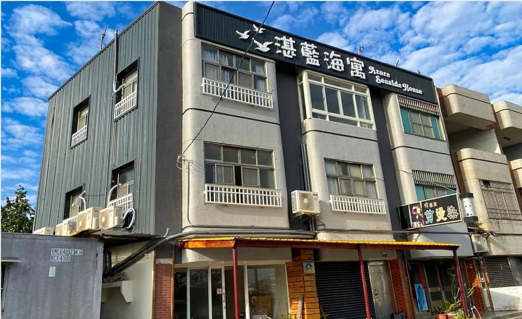 Photo of Buildings in Dongshi