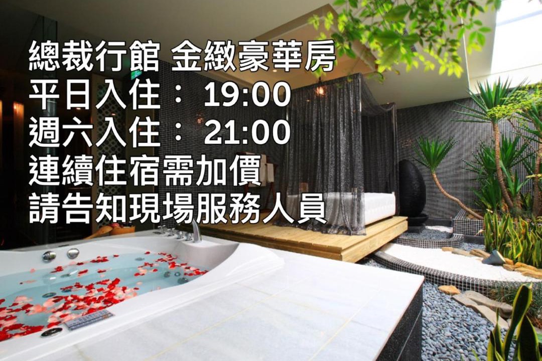 Photo of Buildings in Guishan District