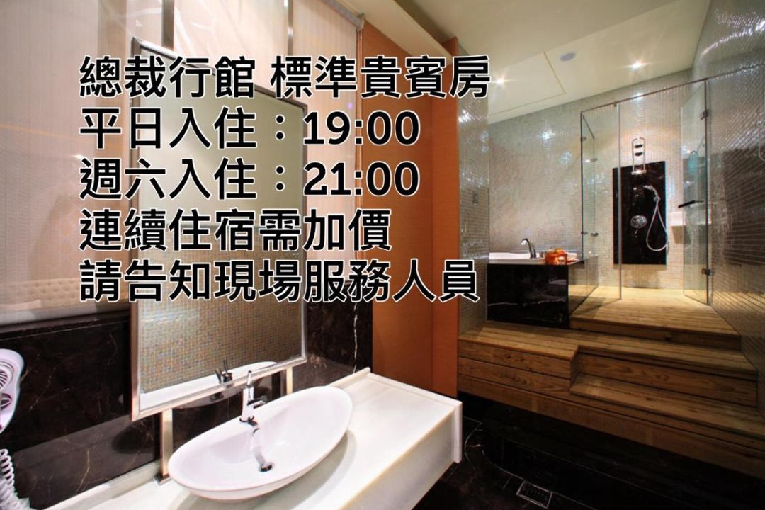 Photo of Others in Guishan District