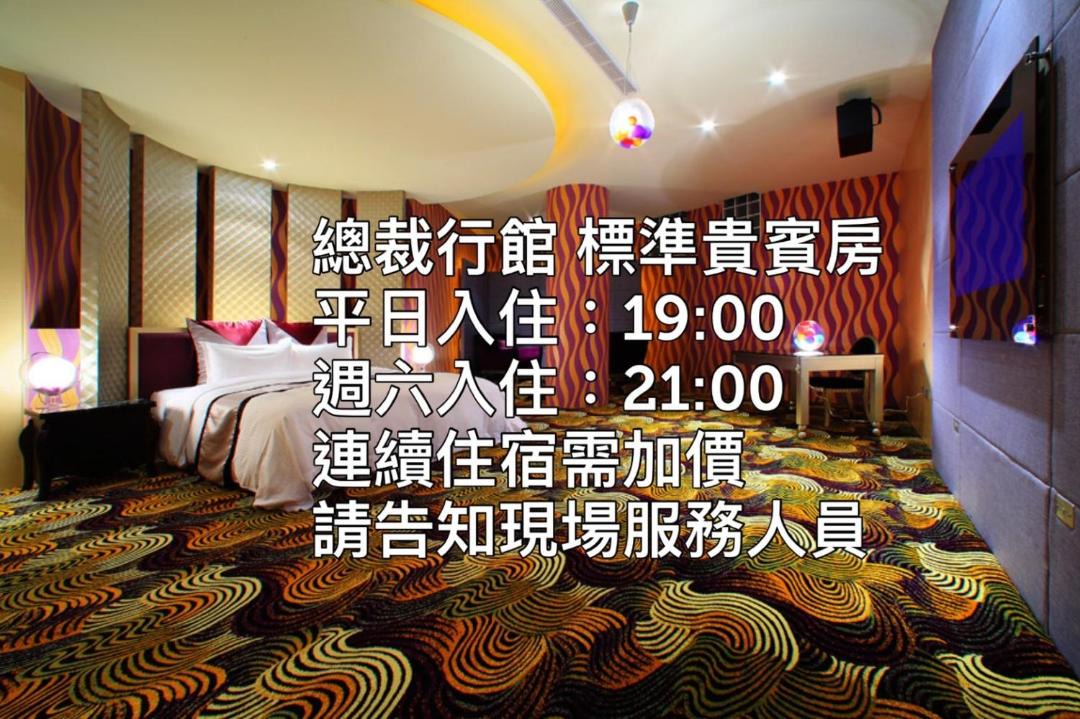 Photo of Others in Guishan District