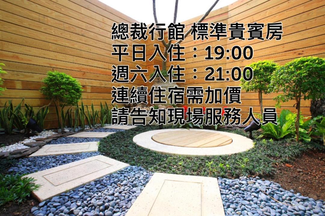 Photo of Others in Guishan District