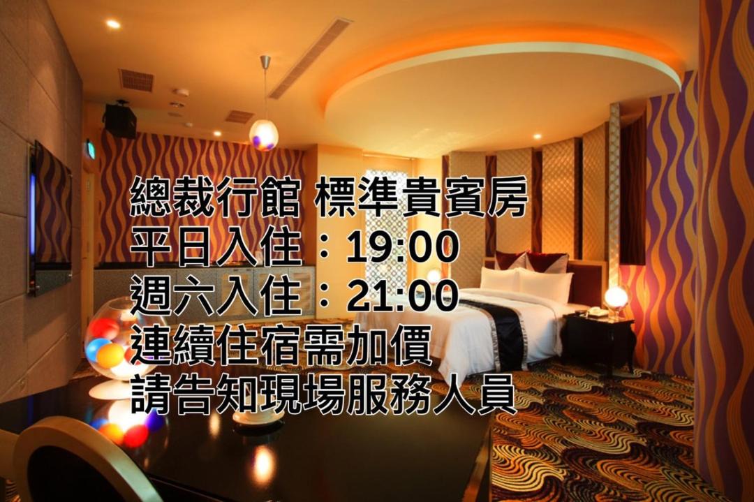 Photo of Patio Balcony in Guishan District
