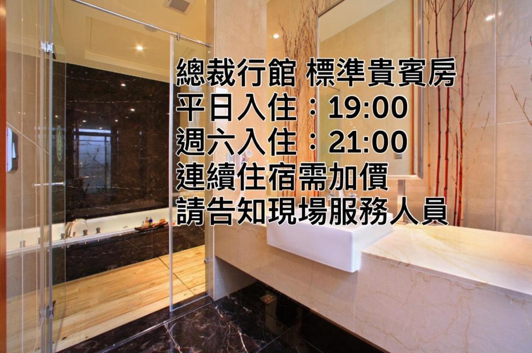 Photo of Livingroom in Guishan District