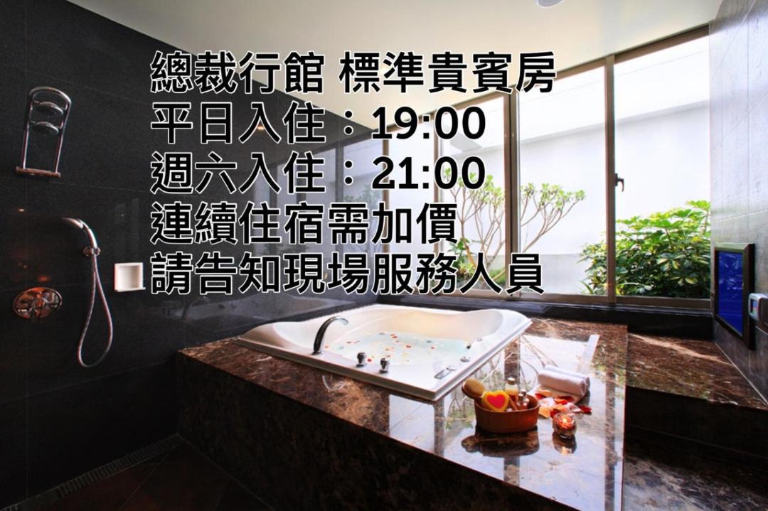 Photo of Others in Guishan District