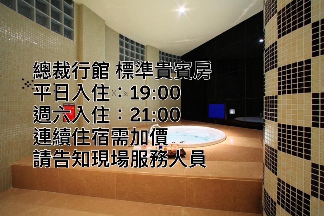 Photo of Others in Guishan District