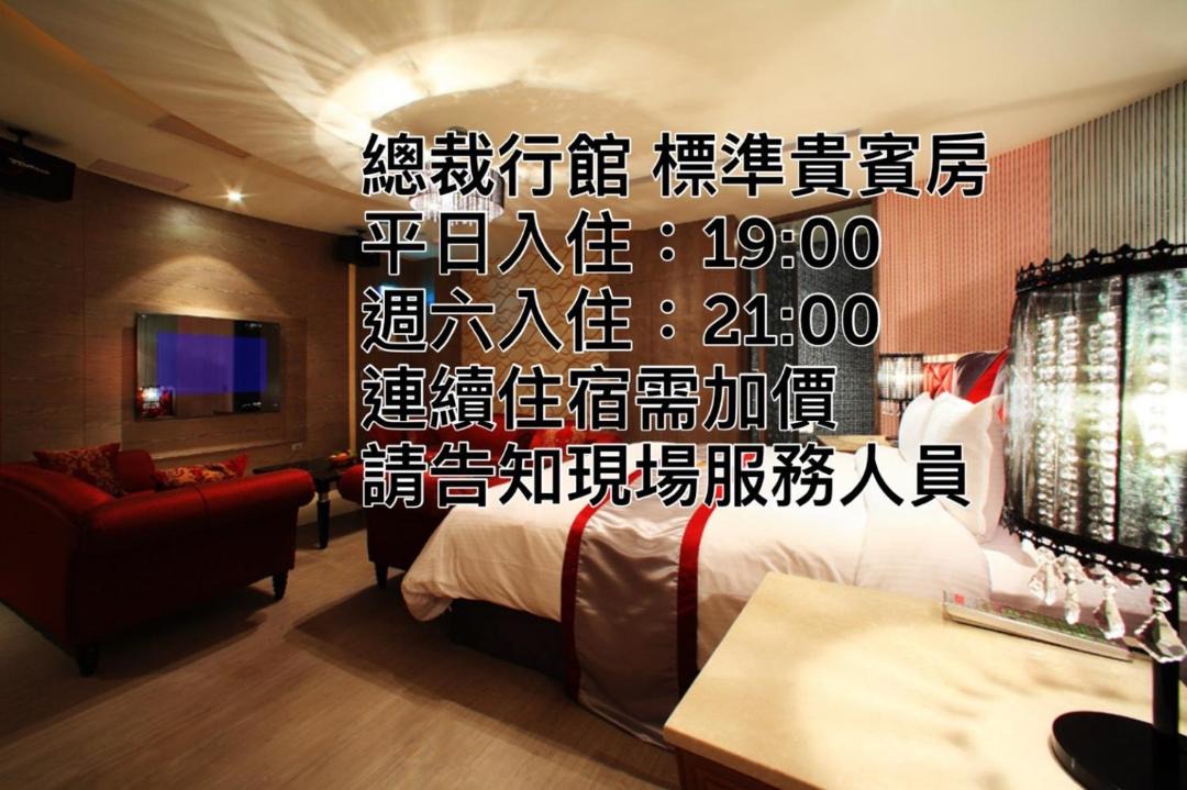 Photo of Livingroom in Guishan District